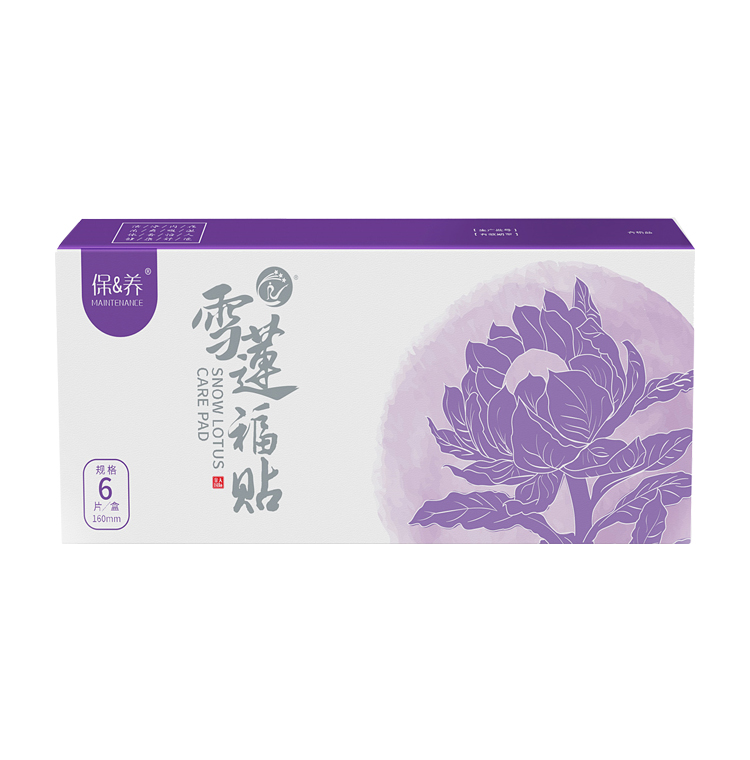 雪蓮福貼